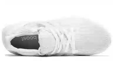 adidas Ultraboost 3.0 Pure White
