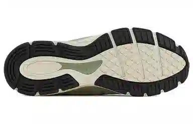 New Balance 990 V4 Green White