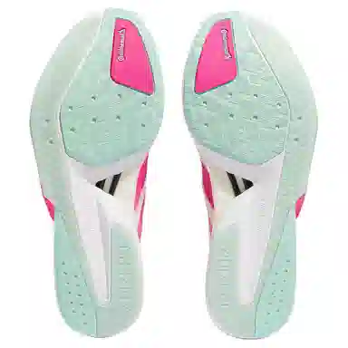 adidas Adizero Boston 13