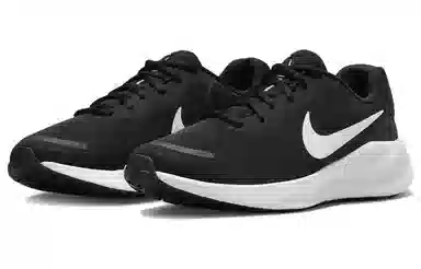 Nike Revolution 7 Black