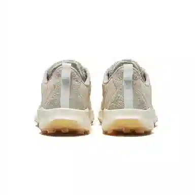 Saucony Peregrine 15 GESSO