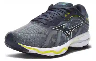 Mizuno Wave Ultima 14 Grey White Yellow