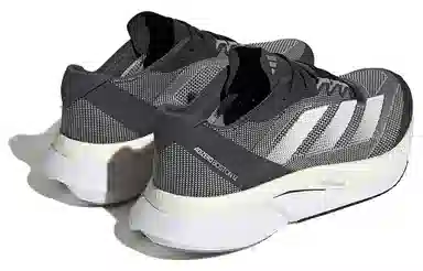 adidas Adizero Boston 12 Grey Silver