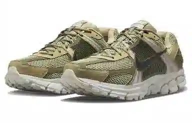 Nike Air Zoom Vomero 5 Green