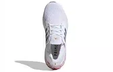 adidas Ultraboost 20 White Scarlet