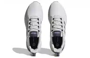 adidas Neo Racer TR21