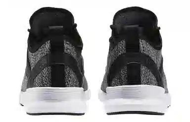 Reebok Runner Zoku Ism