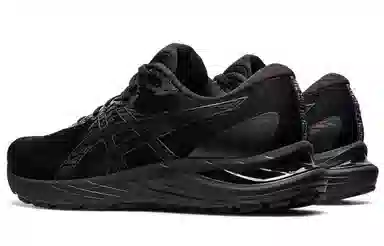 Asics Gel-Cumulus 23 Graphite Black