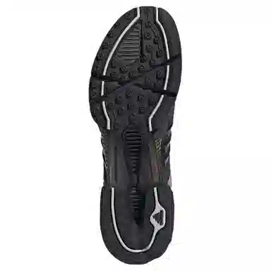 adidas Climacool 1 Silver Grey