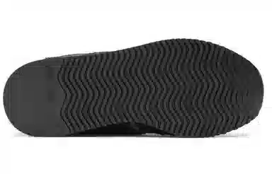 New Balance Comp 100 Black Grey