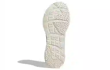 adidas Showtheway 2.0