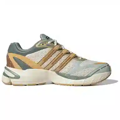 adidas Supernova Cushion 7 White Gold