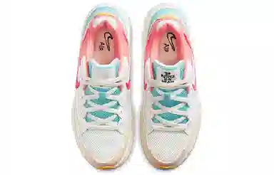 Nike Air Max Fusion "Spring Festival"