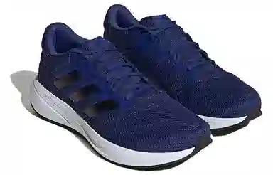 adidas Response Runner