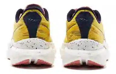 Saucony Endorphin Speed 3