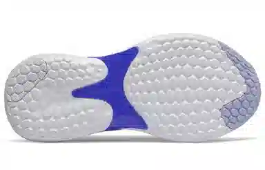 New Balance Fresh Foam Yaru White Purple