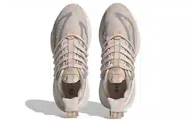 adidas Alphaboost V1 Pink Grey