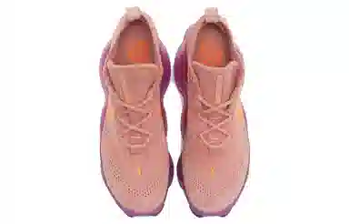 Nike Air Max Scorpion