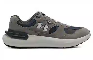 Under Armour Phantom Lux