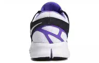 Nike Free Run 2.0 White Purple