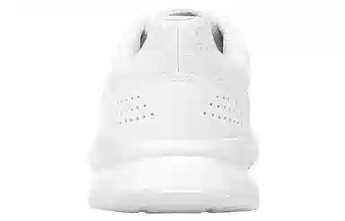 adidas Running Shoes Low Cut White