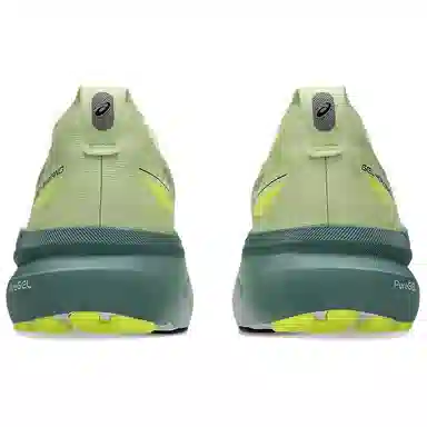 Asics Gel-Kayano 31 Light Green