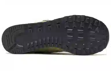 Stray Rats x New Balance 574 Green