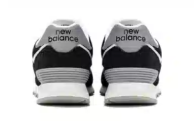 New Balance 574 Black Grey