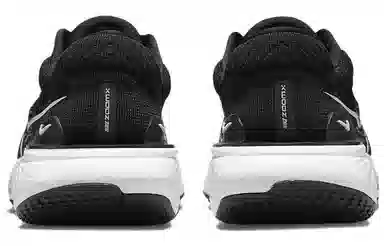 Nike ZoomX Invincible Run FK 2 Black