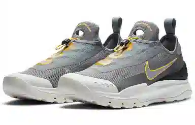 Nike ACG Air Zoom AO Grey Gold
