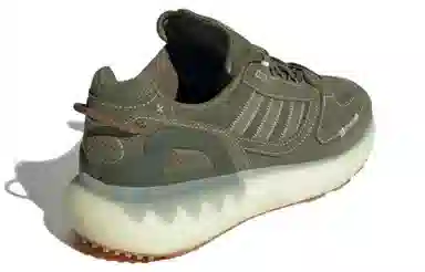 adidas ZX 5000 BOOST