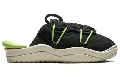 Nike Offline 3.0 Black Green