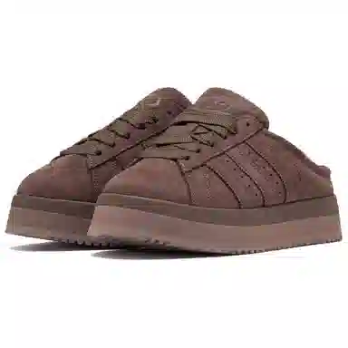 adidas Originals Campus 00s Brown