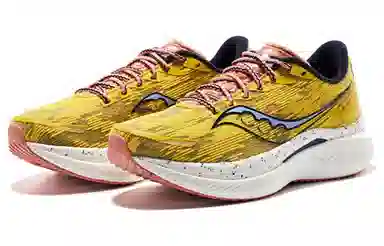 Saucony Endorphin Speed 3