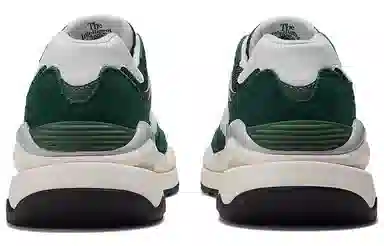 New Balance 5740 Green