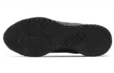 Nike Odyssey React 2 Shield Black