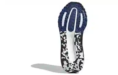 adidas ULTRABOOST COLD.RDY 2.0 White