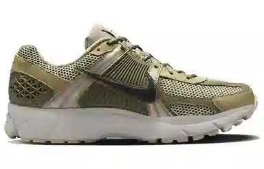 Nike Air Zoom Vomero 5 Green