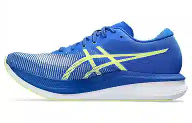 Asics Magic Speed 3.0 Wide Blue