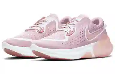 Nike Joyride Dual Run 1 Pink