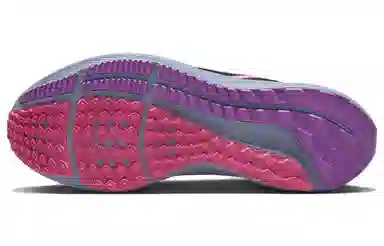 Nike Air Zoom Pegasus 40 SE