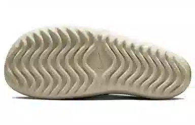 Nike Offline 3.0 Black Green