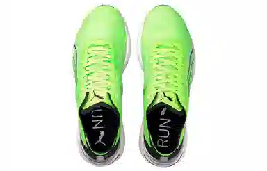 PUMA Electrify Nitro