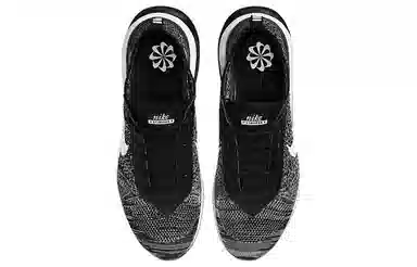 Nike Air Max Flyknit Racer "Oreo"