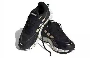 adidas Climawarm 1.0