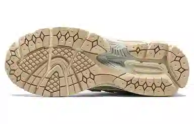 New Balance 1906R "Lunar New Year"