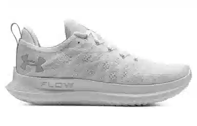 Under Armour Hovr Velociti 3