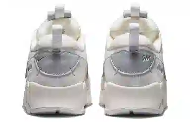 Nike Air Max 90 Futura White Silver