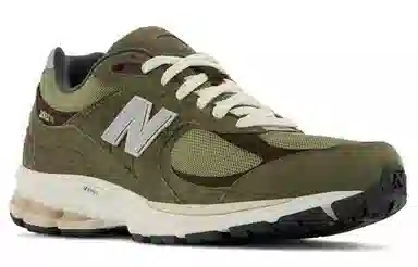 New Balance 2002R Green