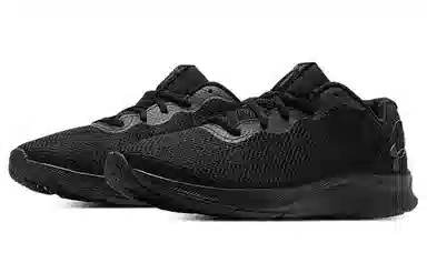 Under Armour UA Shadow